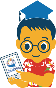 오박사 마스코트 캐릭터